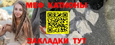 гидра Тула