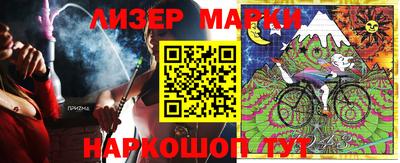 mdpv Бузулук
