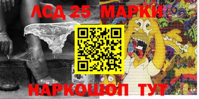 mdpv Бузулук