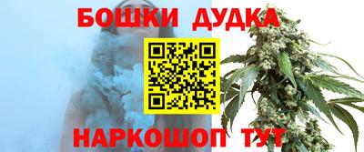 mdpv Бузулук