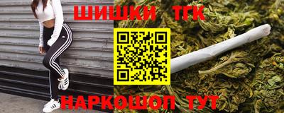 mdpv Бузулук