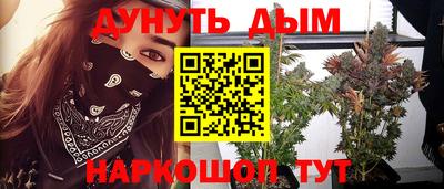 прущая мука Будённовск