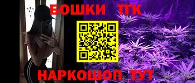 прущая мука Будённовск