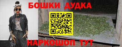 мефедрон VHQ Тулун