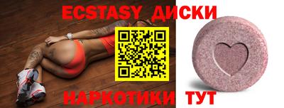 mdpv Бузулук