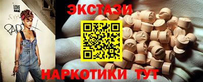 прущая мука Будённовск