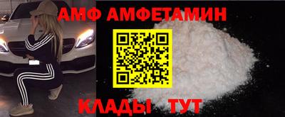 mdpv Бузулук