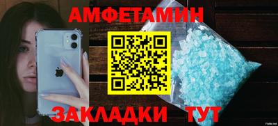 прущая мука Будённовск