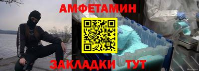 mdpv Бузулук