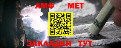 ешки Туймазы