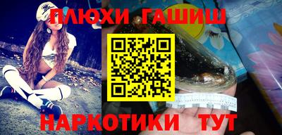 mdpv Бузулук