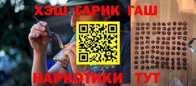 mdpv Бузулук